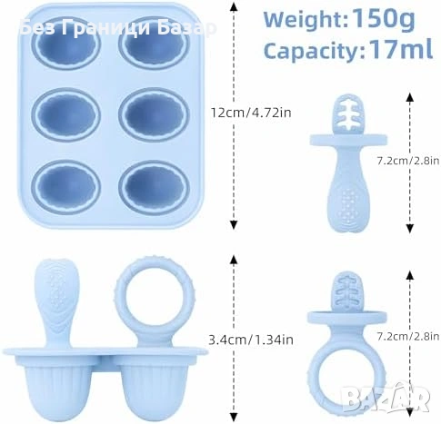 Нови BPA Free силиконови форми за сладолед 6 броя, лесно изваждане, 17ml за деца, снимка 2 - Други - 53569443