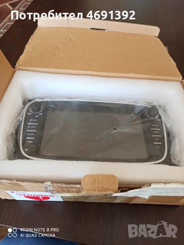 Мултимедия Ford/fokus