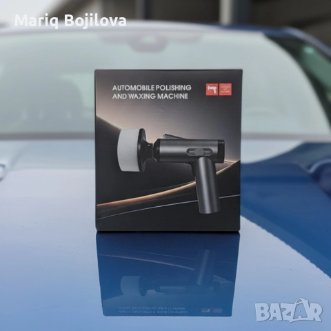 Безжична полираща машина за автомобил, снимка 6 - Аксесоари и консумативи - 53002122