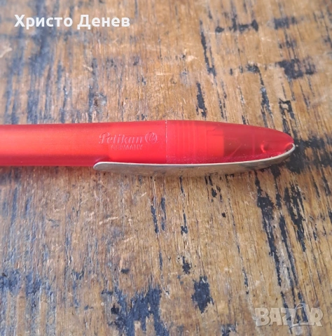 химикалка Pelikan Пеликан Германия с метален клип рядък модел , снимка 5 - Ученически пособия, канцеларски материали - 53898983