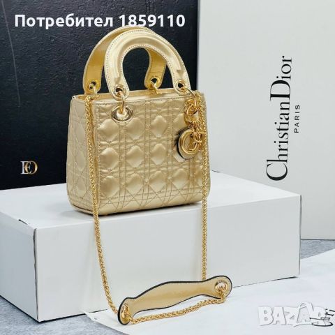 дамска чанта , снимка 3 - Чанти - 46165746