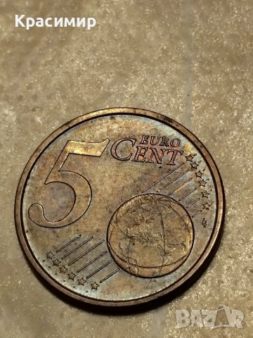 5 евро Цент .2002 г., снимка 9 - Нумизматика и бонистика - 51501533