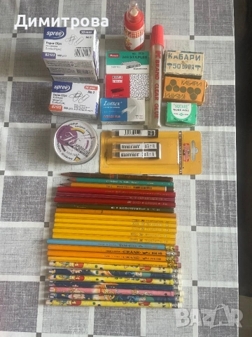 Моливник, моливи, кабари, кламери, карфици, телчета за телбод, лепило