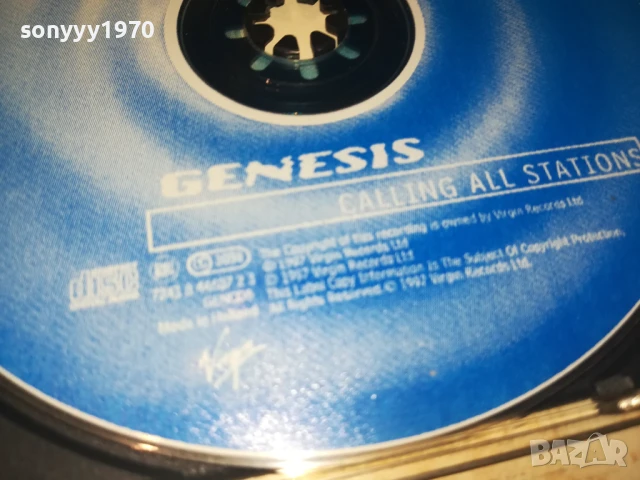 GENESIS CD 0808250958, снимка 17 - CD дискове - 51294193