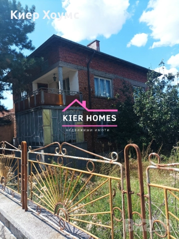 Продавам двуетажна къща в Симеоновград