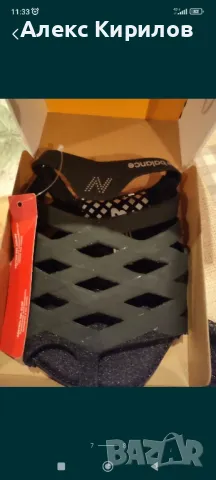 NBSTUDIOSKIN-обуки за йога, снимка 7 - Йога - 50266626