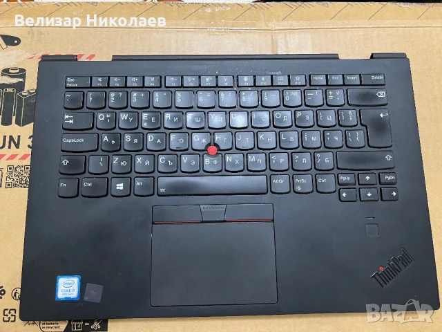 X1 Yoga 3rd Gen на части, снимка 6 - Оригинални батерии - 50735594