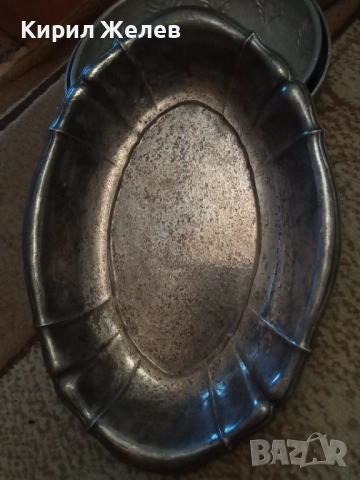 Фруктиера стара метална 51375, снимка 8 - Колекции - 51752168