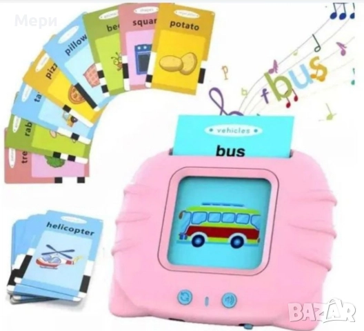 Детска образователна игра с карти с картинки, снимка 2 - Аксесоари - 52827361