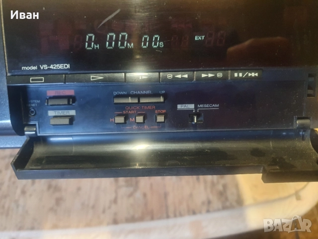 Видео AKAI VS-425 EDI, снимка 11 - Други - 52156458