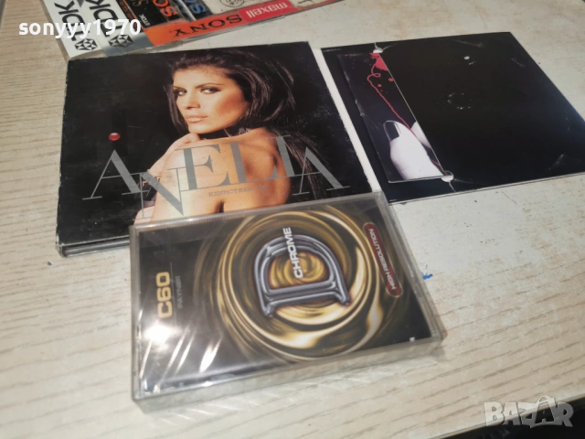 АНЕЛИЯ-НОВА КАСЕТА 1702261041, снимка 17 - Аудио касети - 53504929