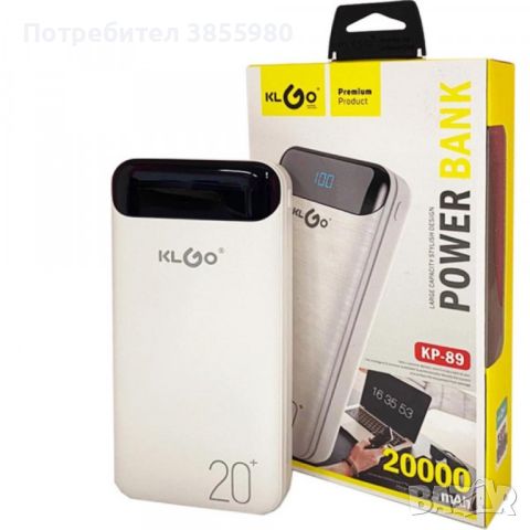 Преносима батерия KLGO KP-89 POWER BANK, снимка 1 - Външни батерии - 45560638