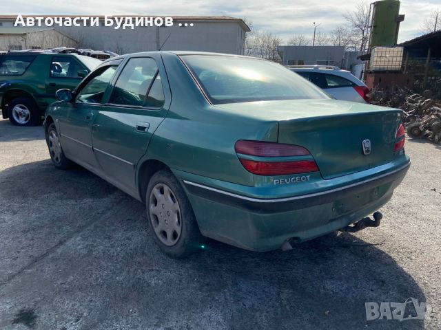 Peugeot 406 НА ЧАСТИ, снимка 2 - Автомобили и джипове - 45647028