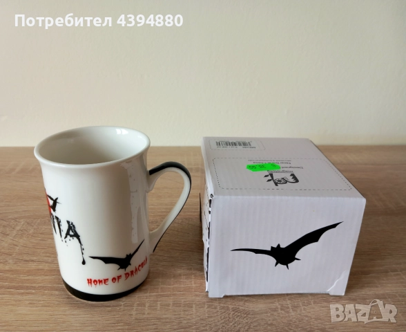 Нови подаръчни чаши , снимка 9 - Декорация за дома - 52136253