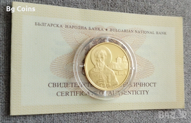 Монети БНБ PCGS NGC , снимка 12 - Нумизматика и бонистика - 51193567