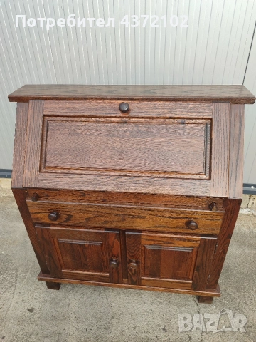 писалището 