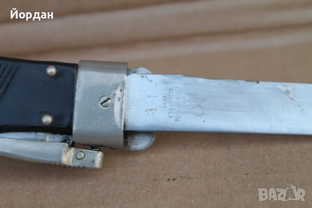 Парашутистка ножка ''ГФР'', снимка 7 - Ножове - 51182327