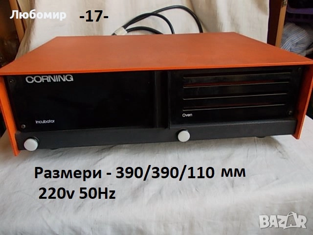 Измерителни уреди разни - списък , снимка 17 - Медицинска апаратура - 27705335