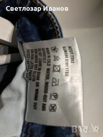 Prada jeans, снимка 11 - Дънки - 48039894