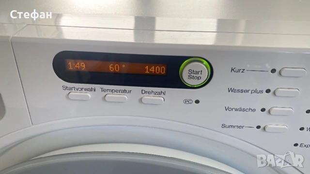 Пералня MIELE, снимка 3 - Перални - 54113786