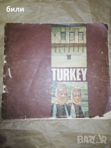 TURKEY , снимка 1 - Енциклопедии, справочници - 46334968