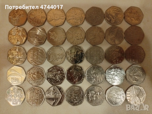 Английски Монети 50 Английски Пенса Голяма Колекция , снимка 2 - Нумизматика и бонистика - 54011478