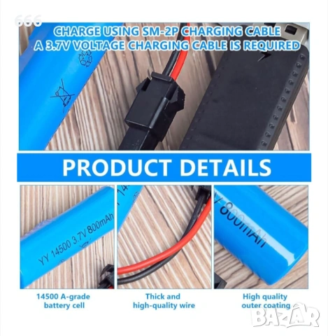  6 броя 3.7V 800mAh литиево-йонна акумулаторна батерия, с USB зарядно устройство, снимка 5 - Друга електроника - 53449943