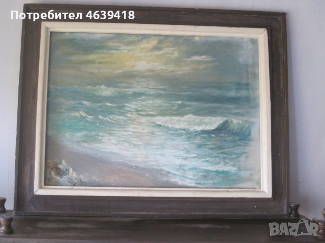 Картина „Море“. Платно (68x50 см), маслени бои, рамкирана (80x62 см).