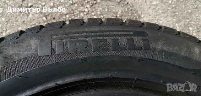 Гуми 235 55 17 Пирели Pirelli 2 броя. Нов внос. Не са нови. Гаранция , снимка 10 - Гуми и джанти - 47128541