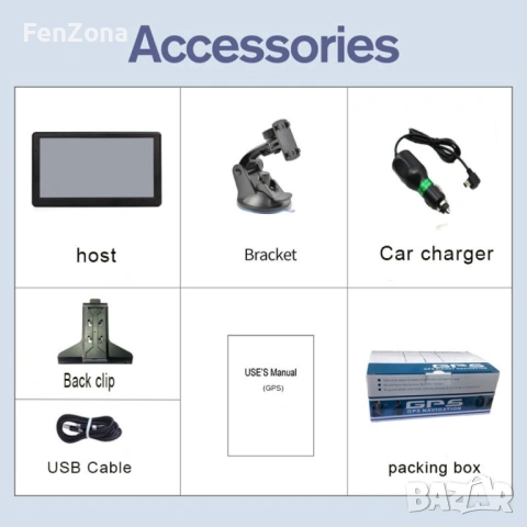 Навигация 7 нова P I O N E R Навигация с последен софтуер и карти на български език, снимка 2 - Друга електроника - 54146993