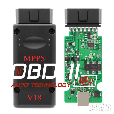 MPPS K+CAN V18 Пълен Комплект OBD+Tricore+Multiboot, снимка 8 - Аксесоари и консумативи - 38418158