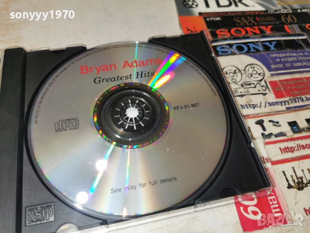 BRAYAN ADAMS CD 3001262144, снимка 7 - CD дискове - 53288670