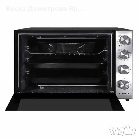 МИНИ ФУРНА , 70л ЧЕРЕН ГРАНИТ LX-9325CTDB,ЧЕРЕН INOX LUXELLLX-9325-CTDX, снимка 2 - Печки, фурни - 47173713