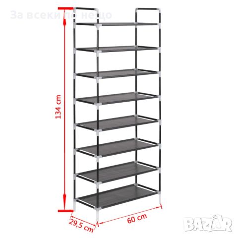 Стелаж за обувки с 8 рафта, метал и нетъкан текстил, черен, снимка 4 - Други - 46477139
