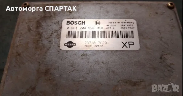 Компютър ДВИГАТЕЛ NISSAN SERENA 1.6 16V, BOSCH 0 261 204 220, 0261204220, 237107C201 XP, снимка 1 - Части - 47144192