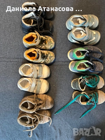Обувки за момченце 20-21 номер 