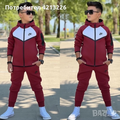 Дамски, мъжки и детски комплекти ТЕРА – спортни и удобни екипи  