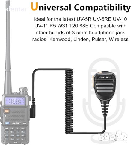 JUCJET Радио Микрофон на рамо с високоговорител, с 3,5 мм жак, 2 броя, снимка 3 - Друга електроника - 45222352