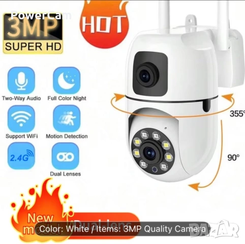 🔥 3MP Dual-Lens WiFi Камера 2 в 1 – 360° Въртене | Цветно Нощно Виждане
