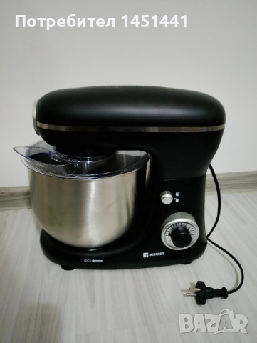 Планетарен миксер Bergner 