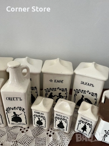 Сервиз за подправки, снимка 4 - Други ценни предмети - 53710136