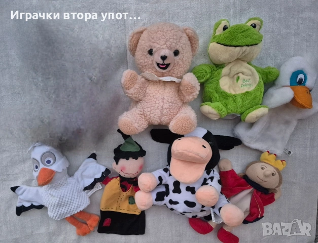 Куки за куклен театър , снимка 18 - Плюшени играчки - 51561969