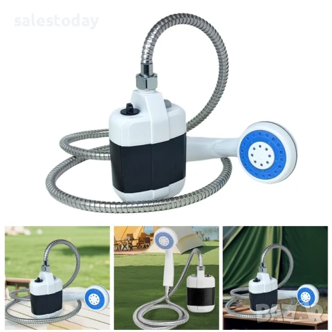 Перносими душ за гардина, къмпинг, плаж, с батерия , снимка 4 - Други - 50546090