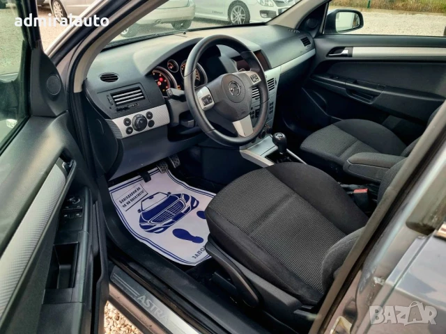 Opel Astra 1.9CDTI 120ks.Cosmo, снимка 10 - Автомобили и джипове - 50686562