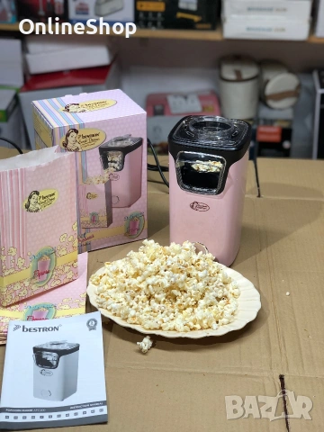Машина за пуканки Bestron Turbo - Пуканки за по-малко от 2 минути, снимка 3 - Друга електроника - 53753179