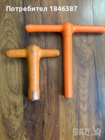 Изолирани ключове Sibille, Derancourt France, снимка 3 - Ключове - 51101723