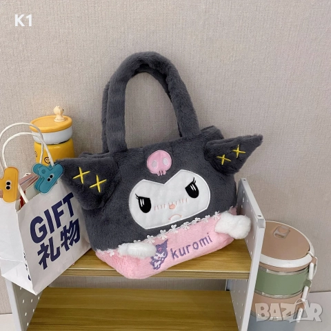 Плюшена чанта Куроми Kuromi