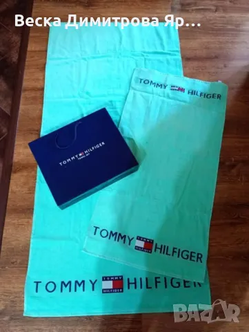 Комплект хавлиени кърпи в кутия , снимка 3 - Други - 50038436