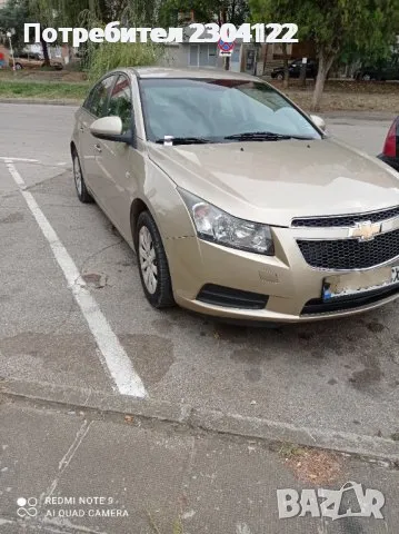 Chevrolet cruze 1.6 бензин, снимка 2 - Автомобили и джипове - 48926855