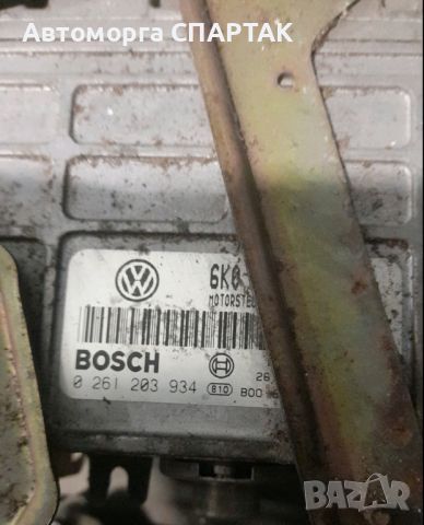 Компютър 0261203934 6K0906027D VW Seat Bosch 17235, снимка 1 - Части - 46499435